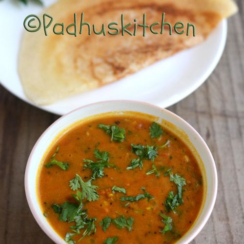 Traditional Kummati Aduppu or Stove + Cast Iron Kadai + Sambar